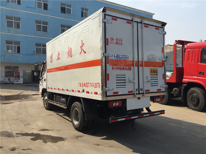 福田3.8噸民爆運(yùn)輸車
