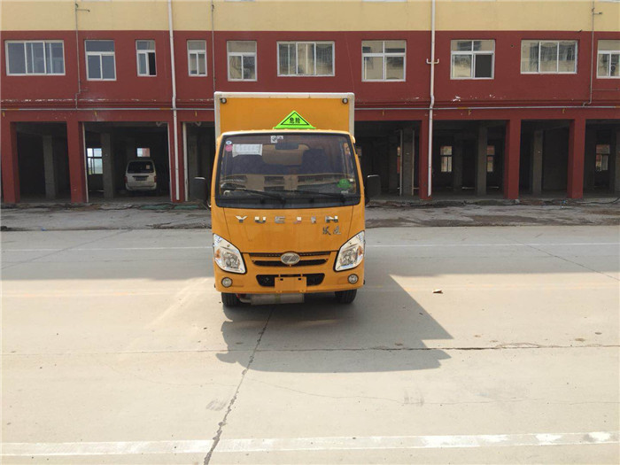 躍進微型危險品箱式運輸車桶裝油漆/甲醇危險品箱式運輸車