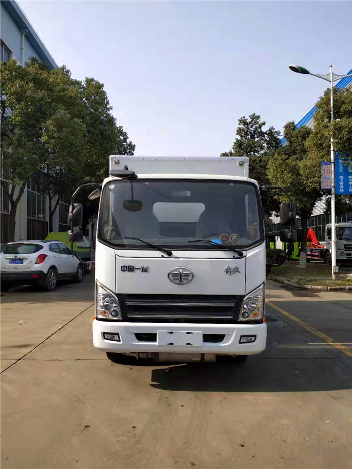 解放6.9噸易燃液體箱式運輸車