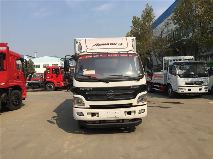 國六福田民爆運輸車