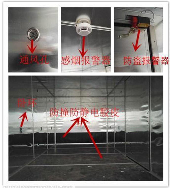 危險品廢物運輸車 危險品廢物運輸車